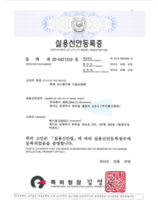 award