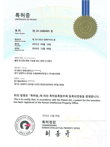 award
