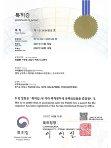 award